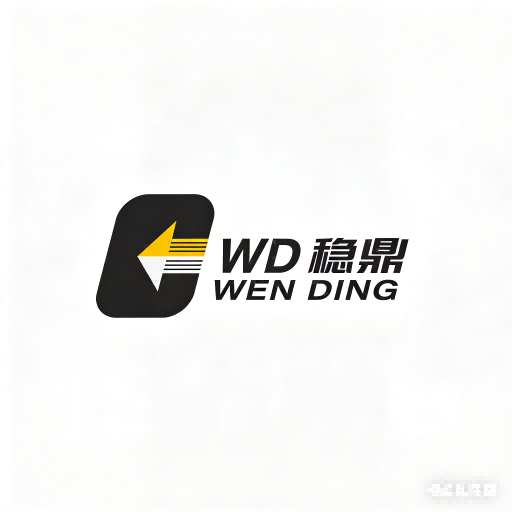 Hongkang Shengda (Wen'an) Hardware Factory