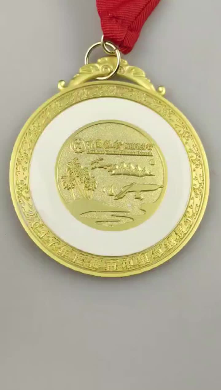 Medalha de ouro personalizada