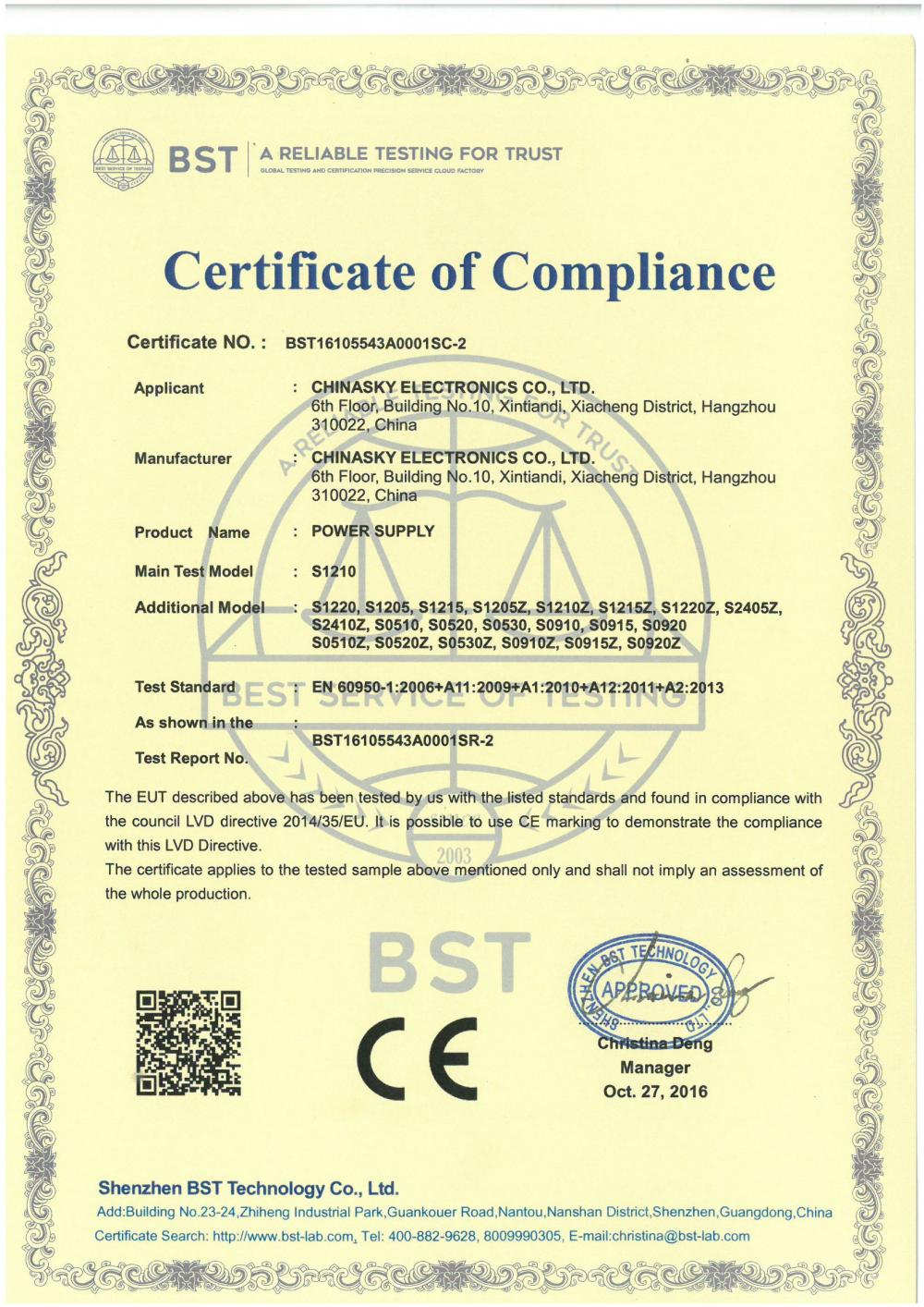 CE-LVD Certificate of Wall mount Power Adapter