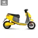 EEC Electric Moped Scooter 1000W Elektromotorrad Erwachsener