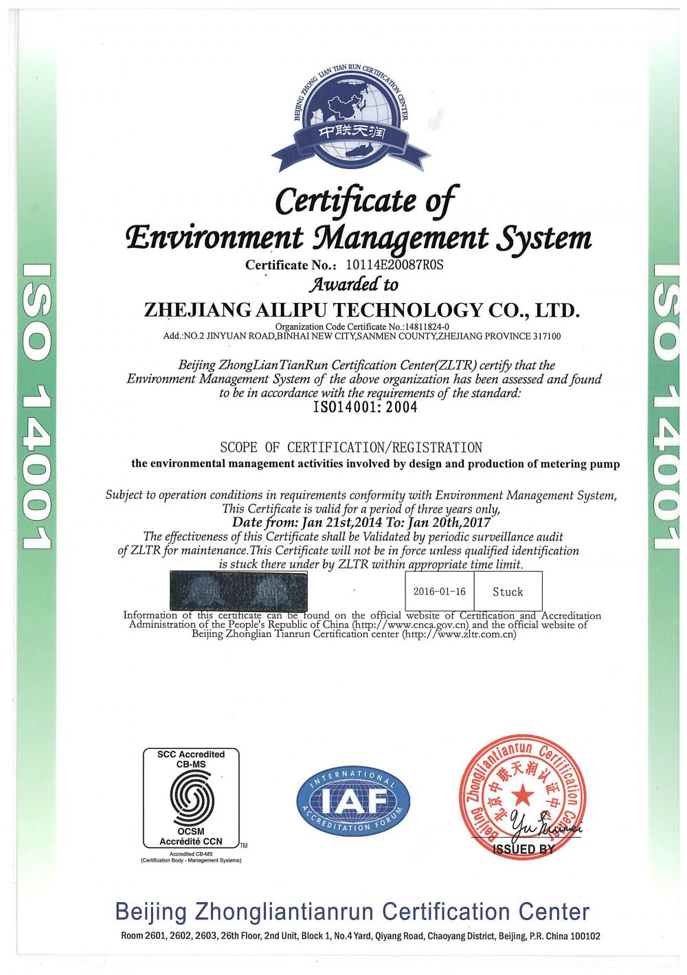 Certificate of Environment Management System 