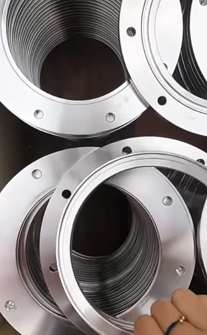 flange 