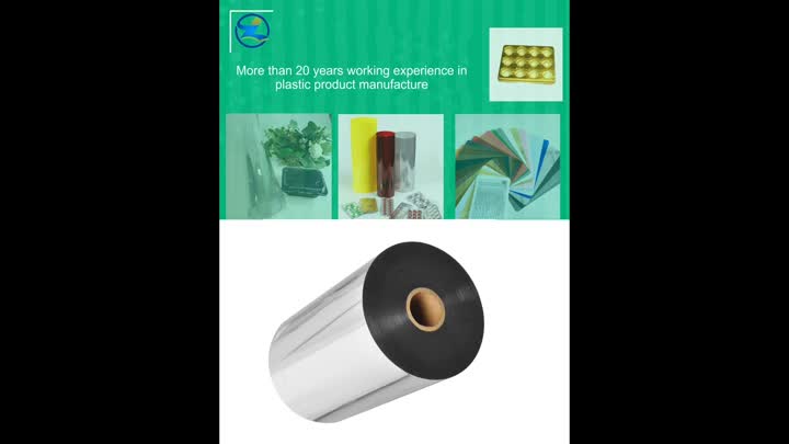 color pvc rigid film.mp4