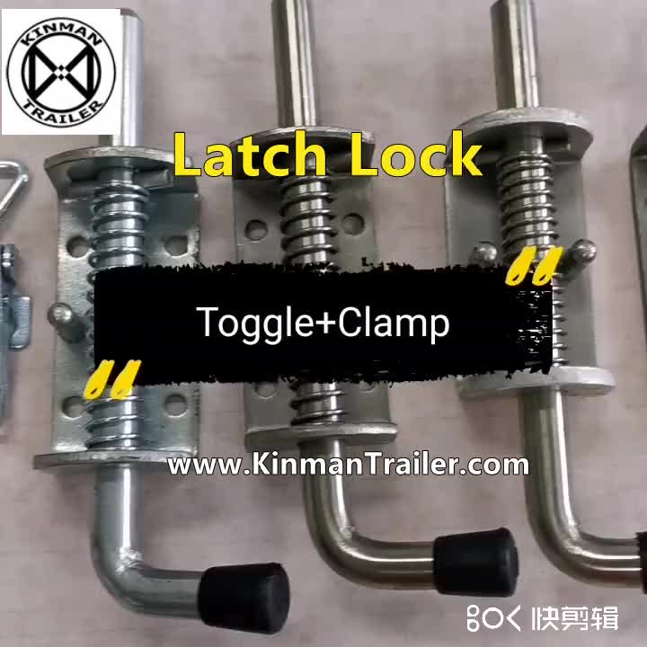 Trailer Parts Latch