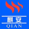 Foshan QI'AN Fireproof Shutter Doors Co., Ltd