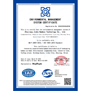 ENVIRONMENTAL MANAGEMENTSYSTEM CERTIFICATE