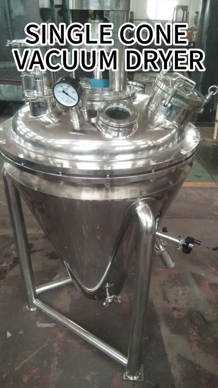 Single cone vacuum dryer3