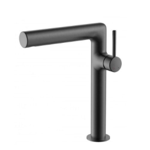 Elevate Bathroom Elegance with Basin Faucet Options: Single Handle Basin Faucet and Wall-Mounted Basin Fauce