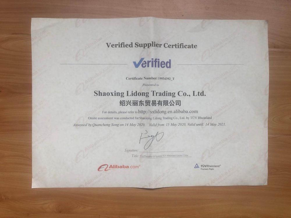 high quality reliable supplier certification