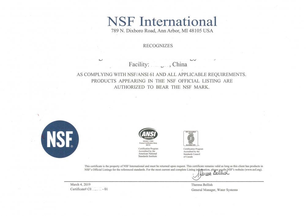 NSF International Certification