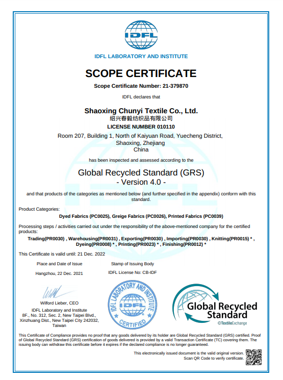 Global Recycled Standard(GRS)-Version 4