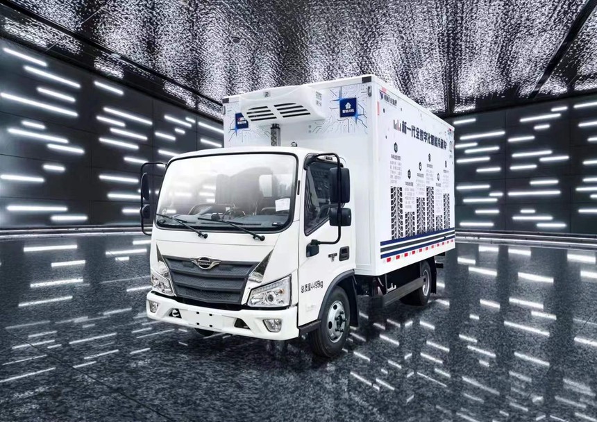 Smart Cold Chain Logistics Transportation - Refrigerated Trucks