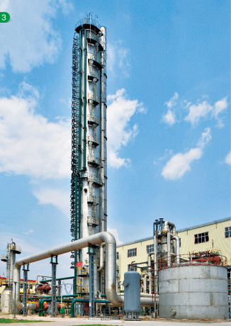 SHANXI HUAXIN FERTILIZER CORP.