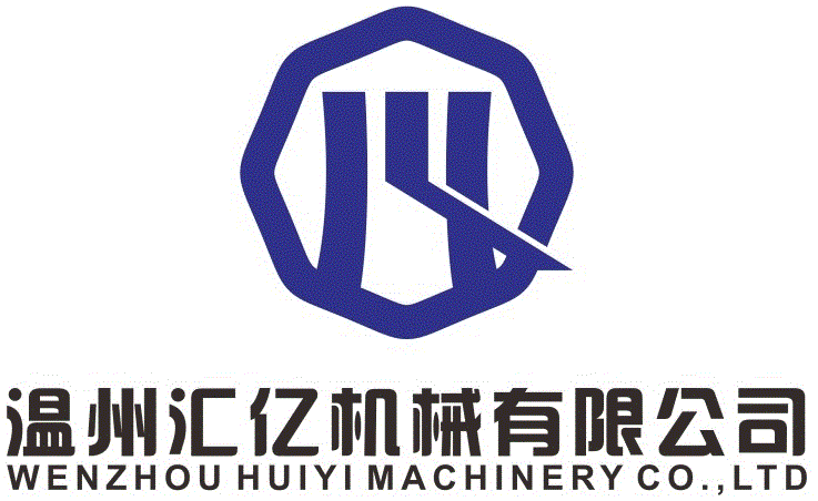 WENZHOU HUIYI MACHINERY CO., LTD