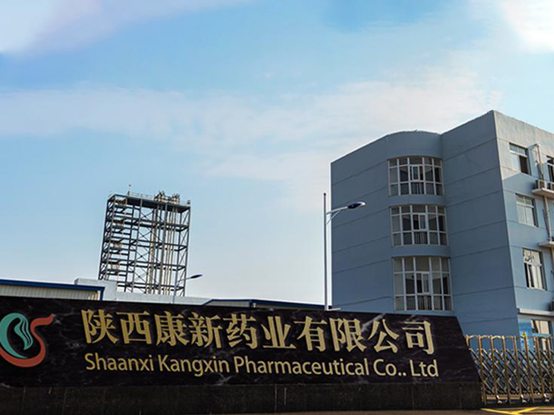 Shaanxi Kang New Pharmaceutical co., Ltd.