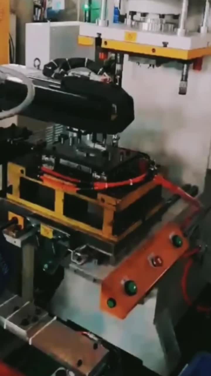 C-type machine