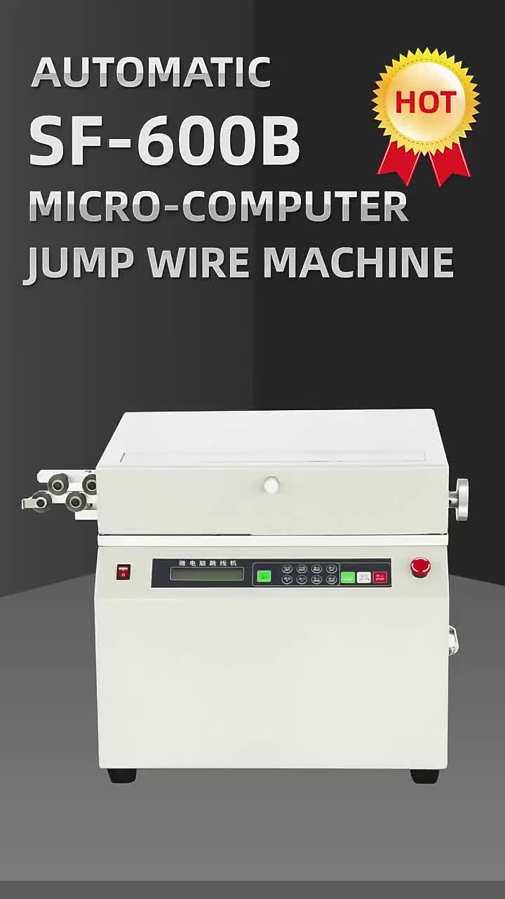 SF-600B Micro-Computer Jump Wire Machine2