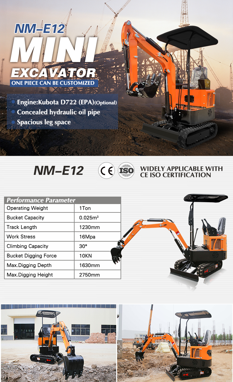 Nm E12 Mini Excavator