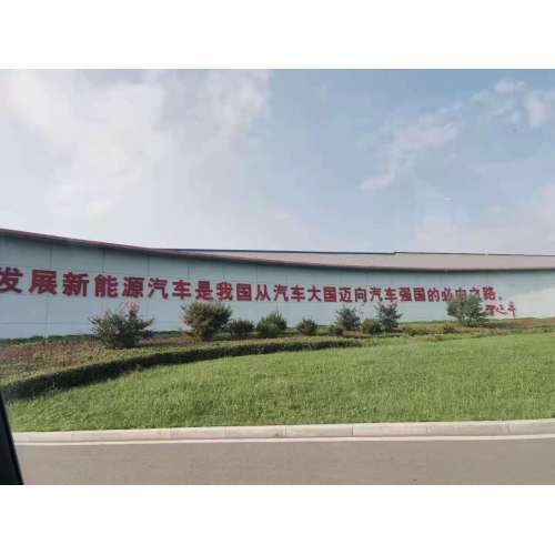 Xi 'an BYD centralized Welding Fume Exhaust System is hot in the middle