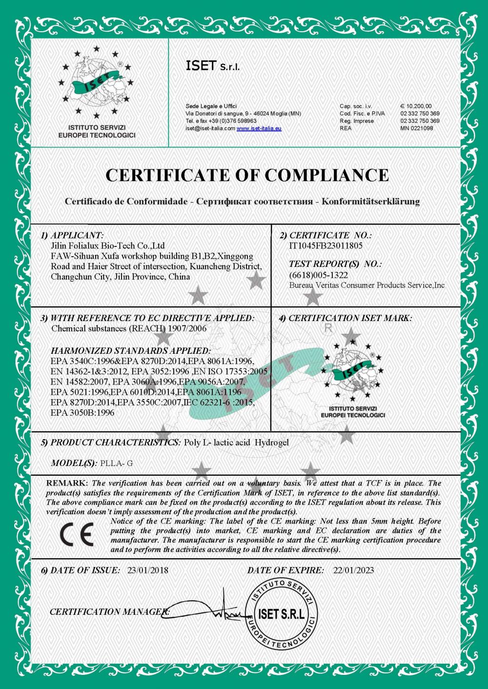 CERTIFICATE OF COMPLIANCE