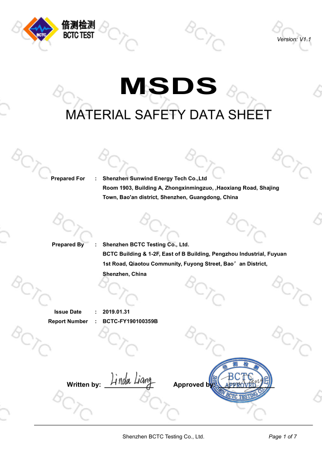 MSDS