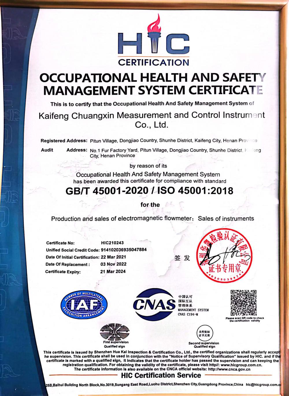 OCCUPATIONAL HEALTH AND SAFETY MANAGEMENT SYSTEM CERTIFICATE