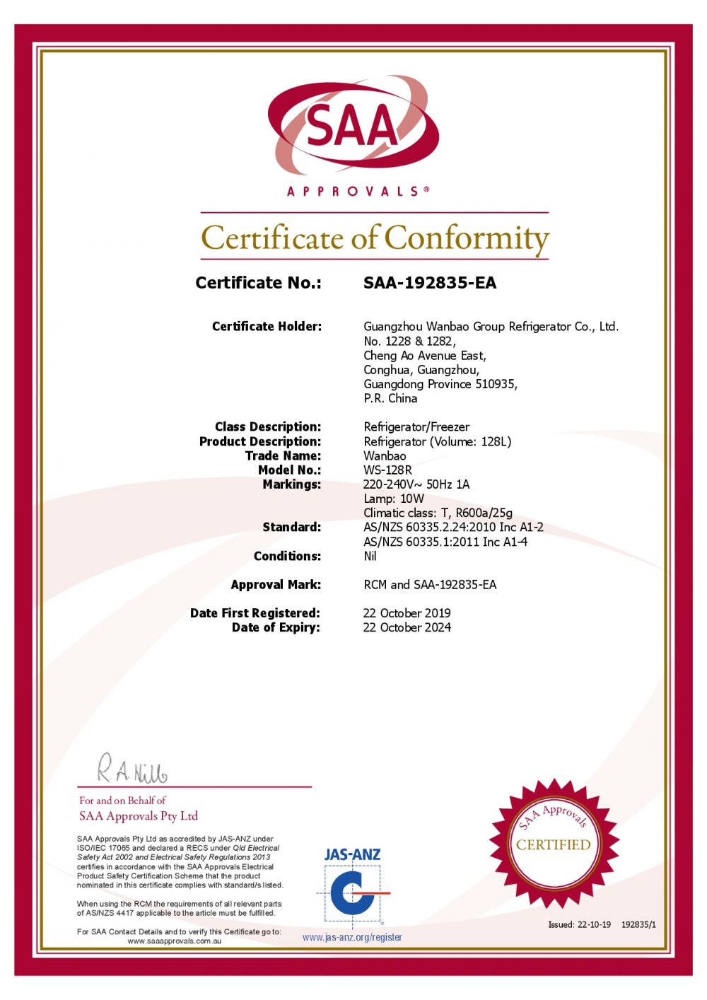 SAA Certificate