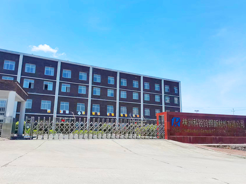 Zhuzhou Kerui Cemented Carbide Co., Ltd.