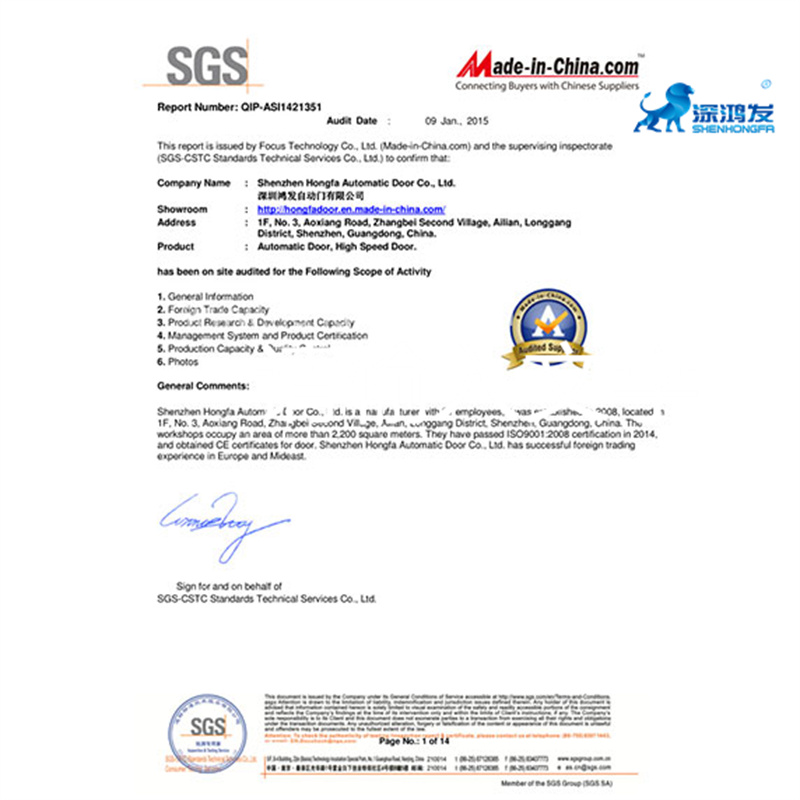 SGS  certificate report