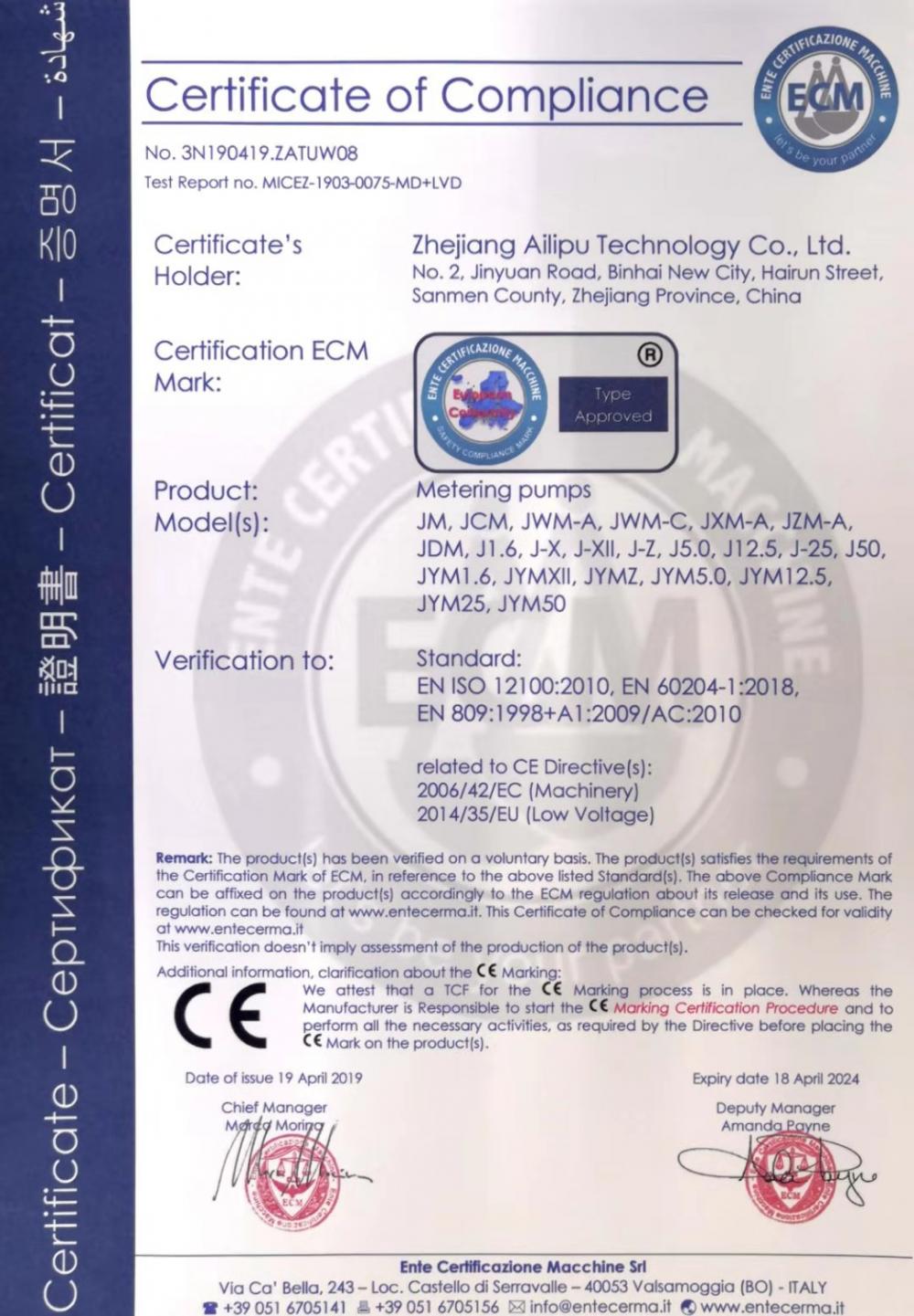 CE for Metering Pumps