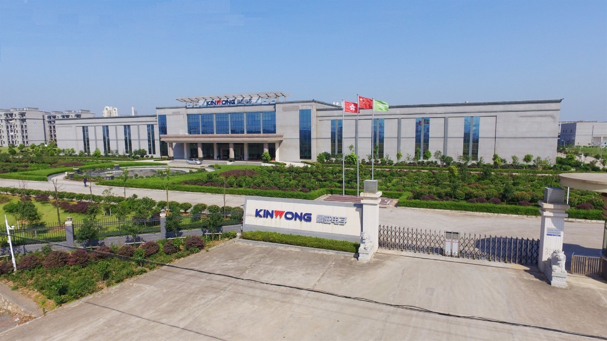 JIANGXI KINWONG PRECISION CIRCUIT CO., LTD
