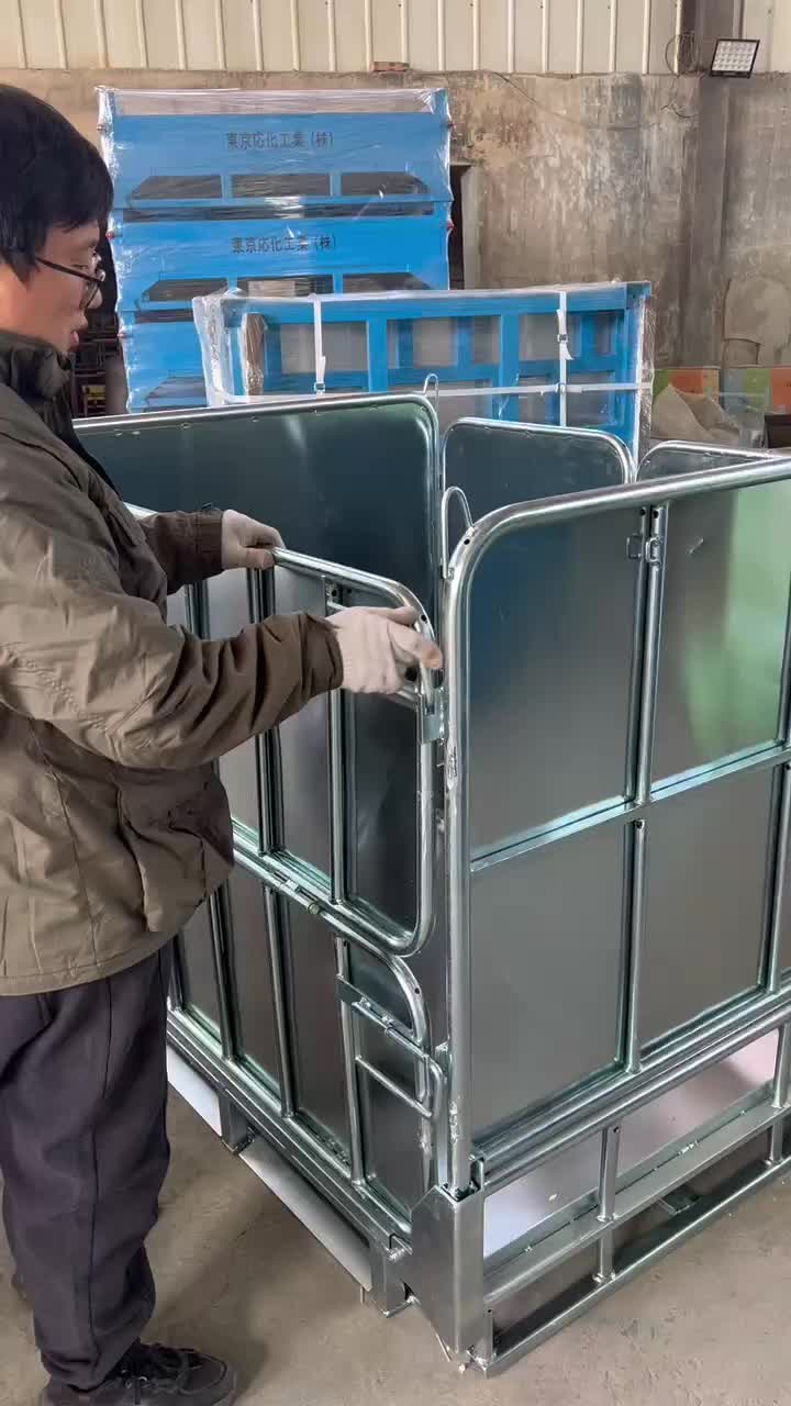 Logistics Folding Iron Box