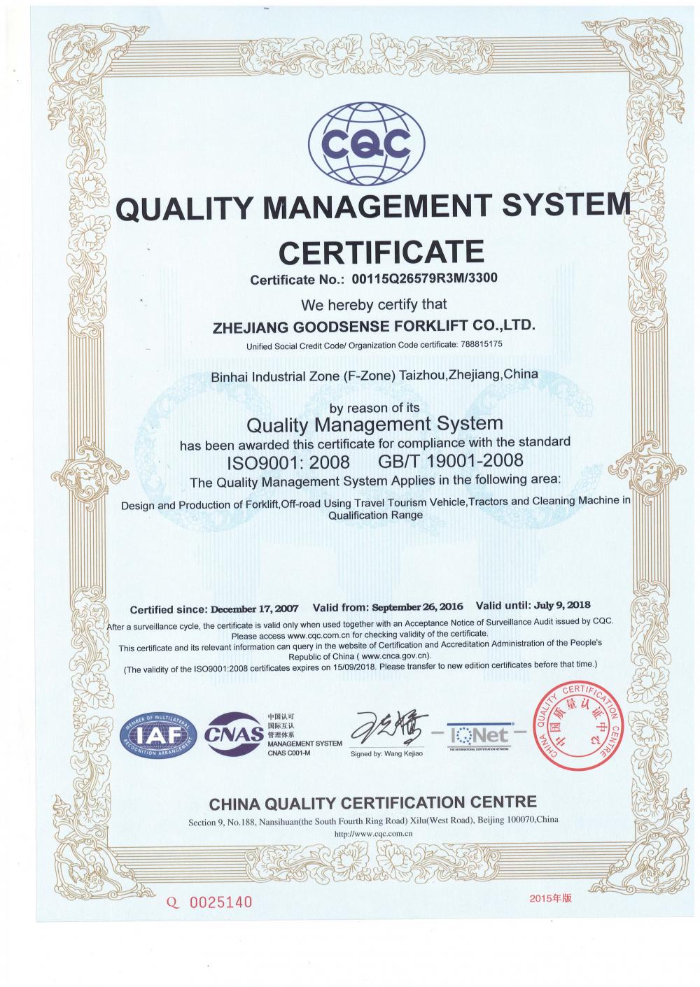 ISO 9001