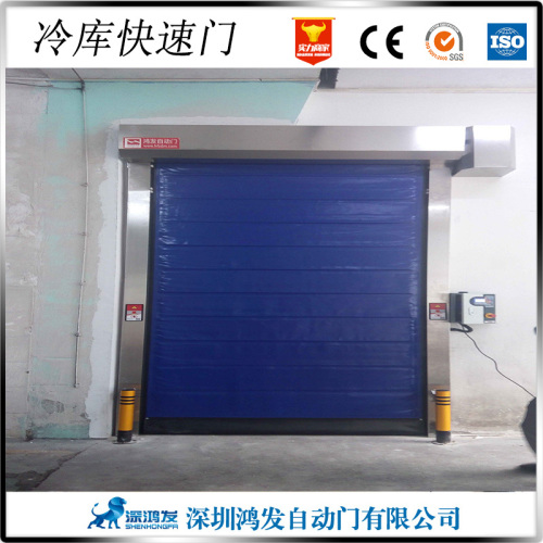 Which places are cold storage fast doors applicable?