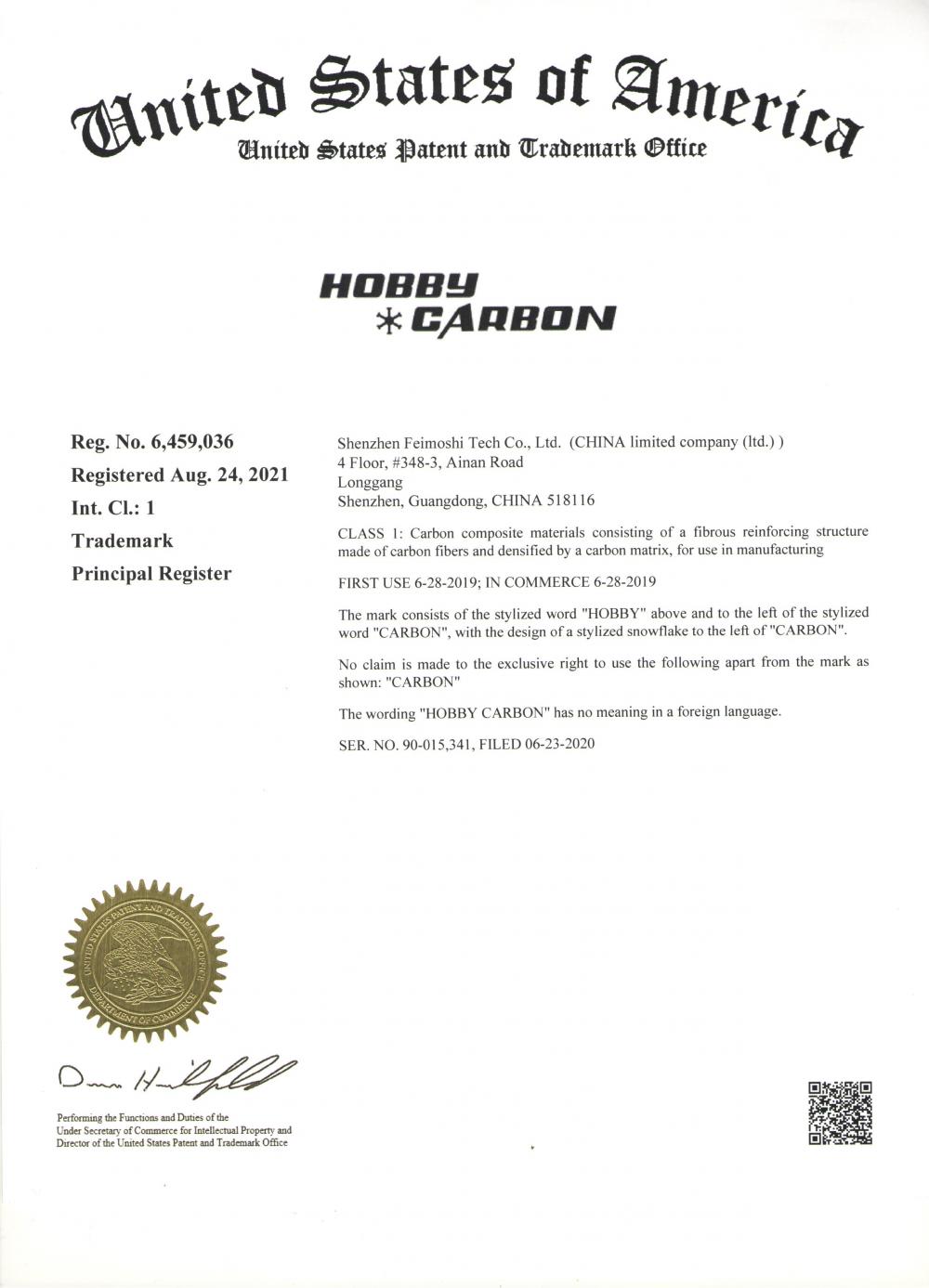 HOBBYCARBON US trademark