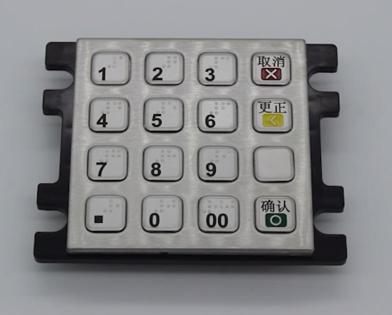 K32 Pin Pad SNK074H (1) _1080