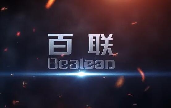 Bealead – Industrial Automation