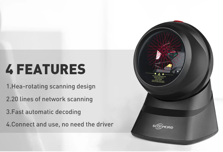 1D Omnidirectional barcode scanner