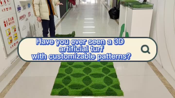 3D Grass Introduction