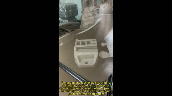 Product Video