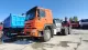 SINOTRUK 10 Wheeler Tractor Truck