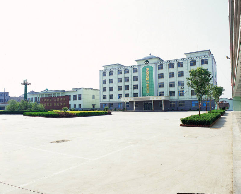 Hebei Chunfeng International Trade Co., Ltd
