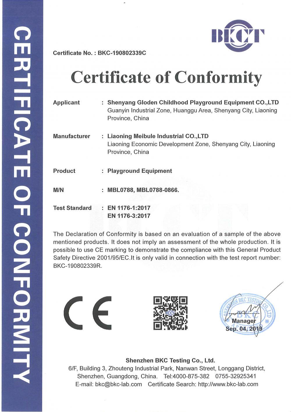 Certificate of Conformity