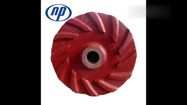 Pump Impeller.mp4