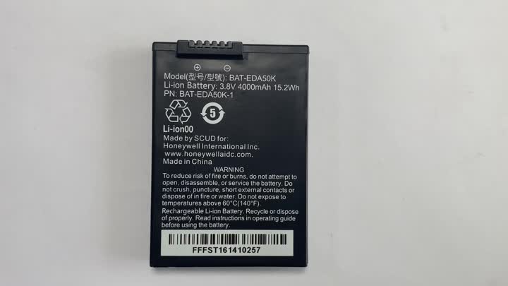 honeywell eda50k battery