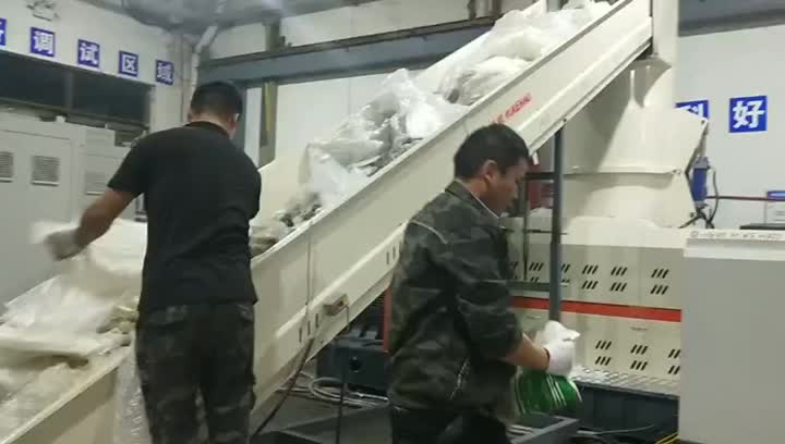 plastic film granules machine.mp4