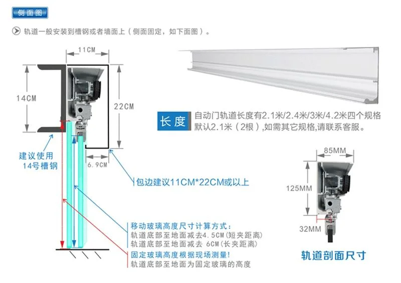 Entrance Tempered Glass Sliding Door