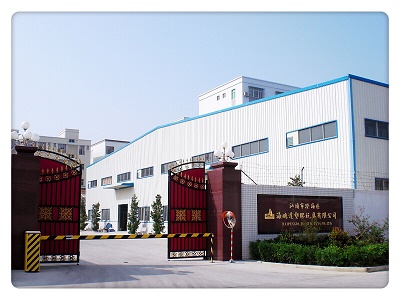 HAIPENGDA Plastic Toys Co., Ltd.