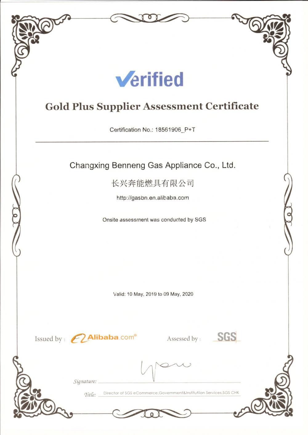 Gold Plus Supplier Assessment Certificate