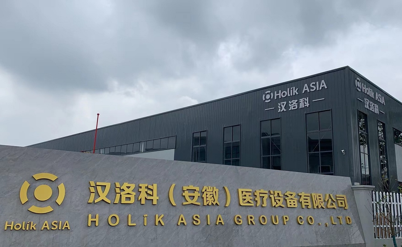 HOLIK ASIA GROUP CO.LTD